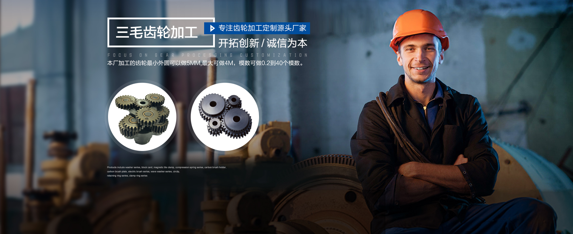 不銹鋼球閥廠家供應